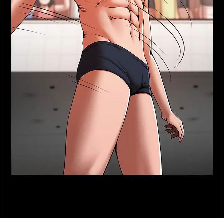 逆袭之路第23话