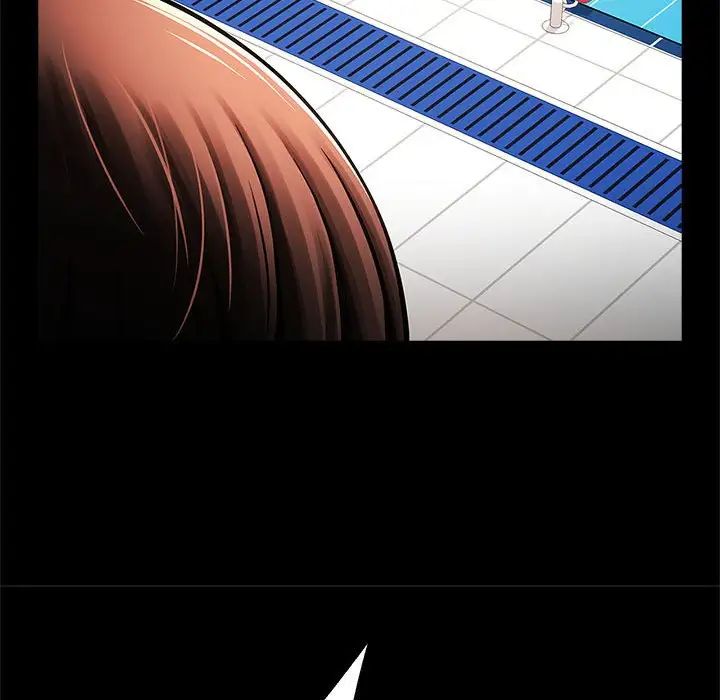 逆袭之路第23话