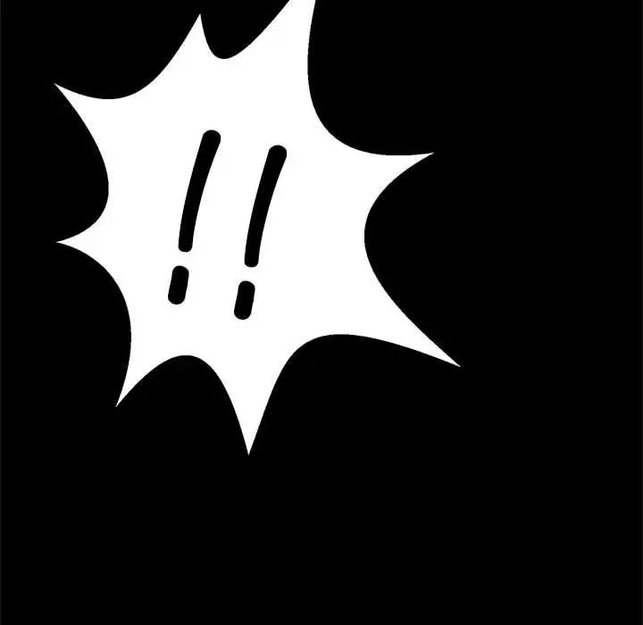 逆袭之路第23话