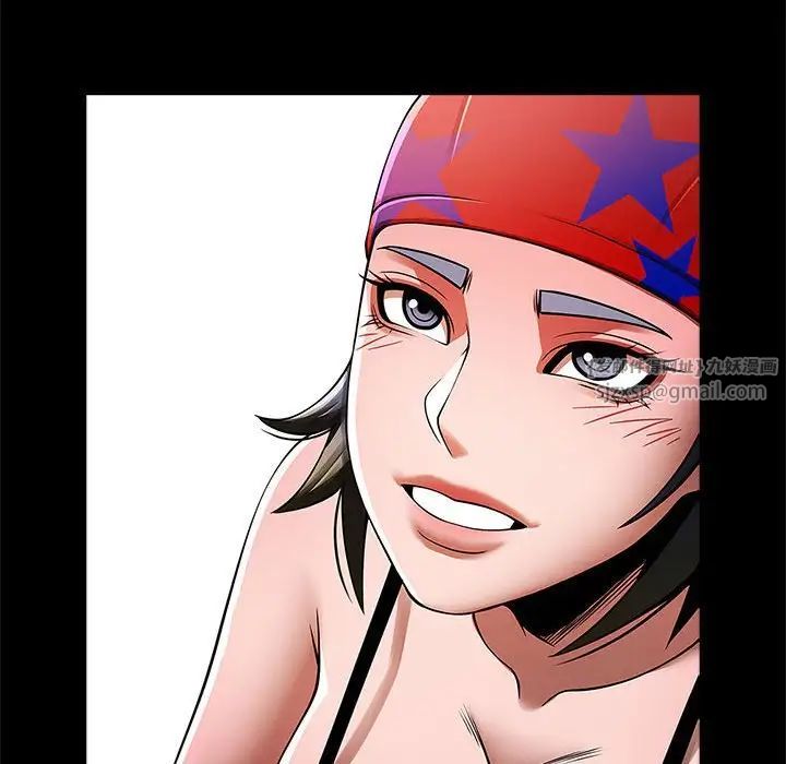 逆袭之路第23话