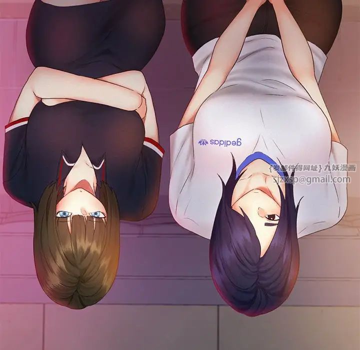 乘风高飞第22话