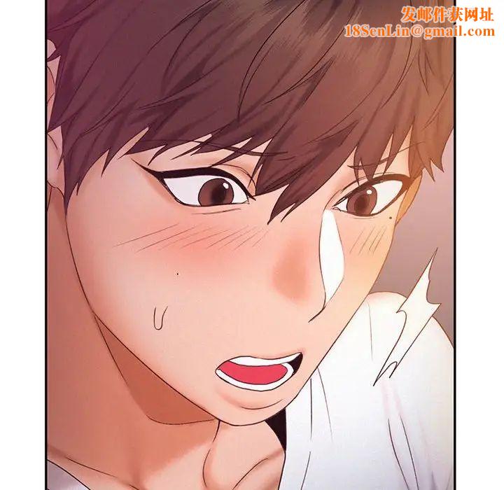 乘风高飞第22话