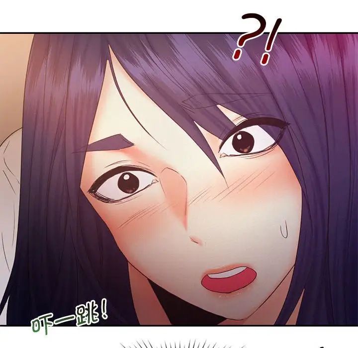 乘风高飞第22话