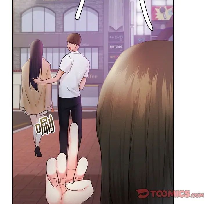 乘风高飞第22话