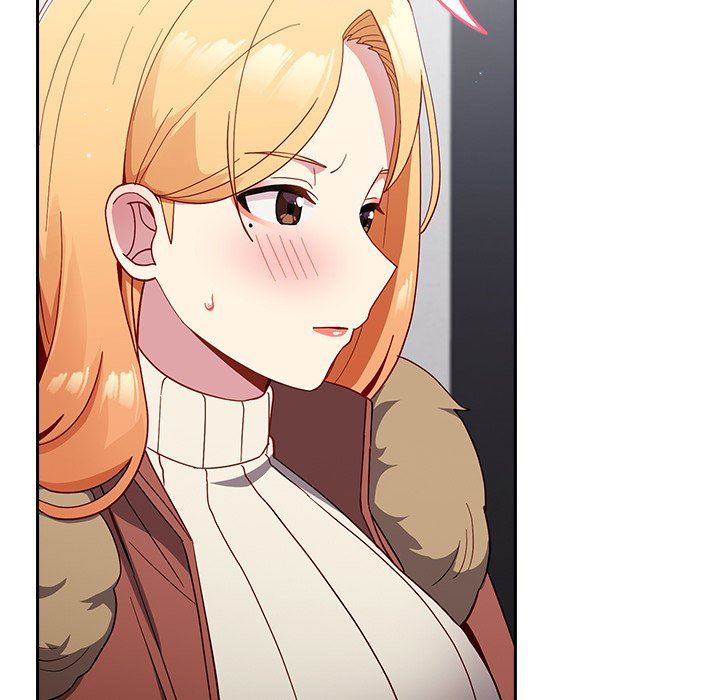 越界的青梅竹马第17话