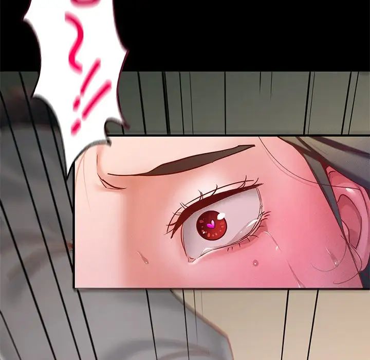 在学校达咩!第16话