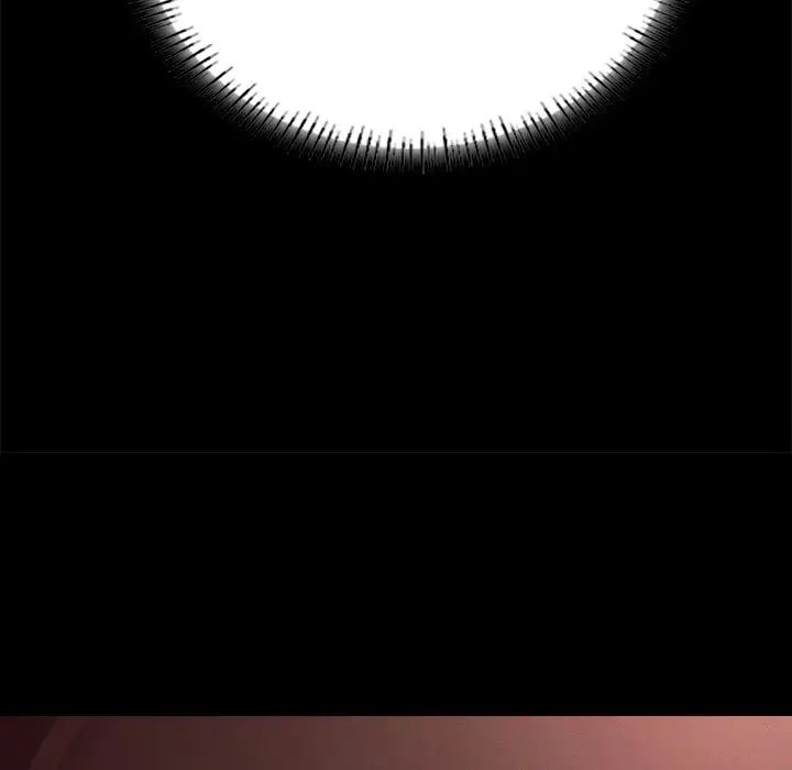 在学校达咩！第16话