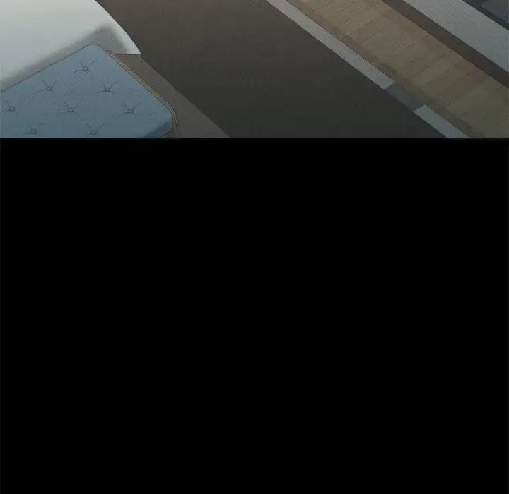 在学校达咩！第16话