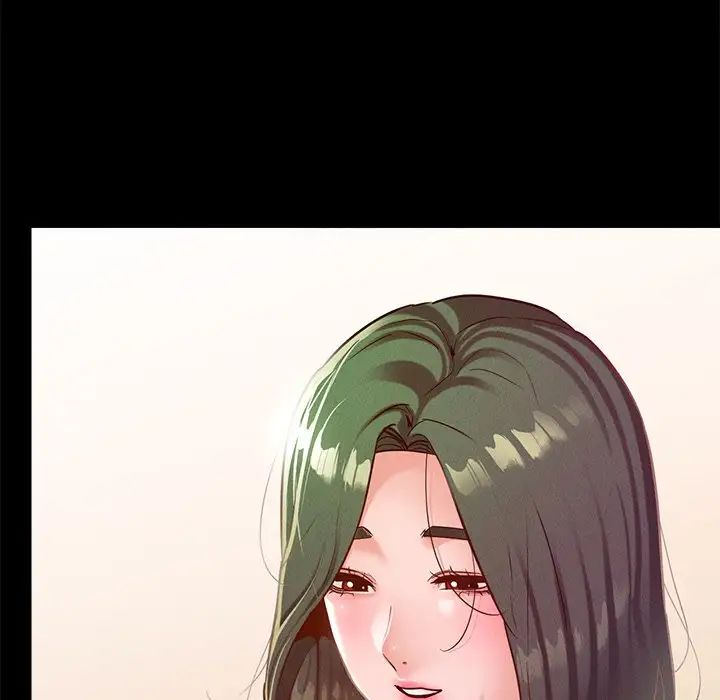 在学校达咩！第16话