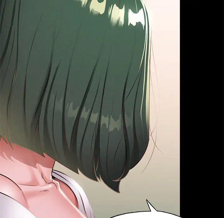 在学校达咩！第16话