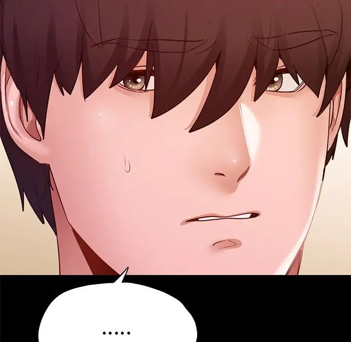 在学校达咩！第16话