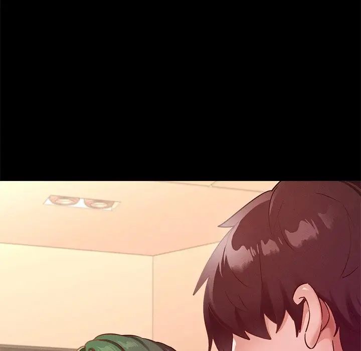 在学校达咩！第16话