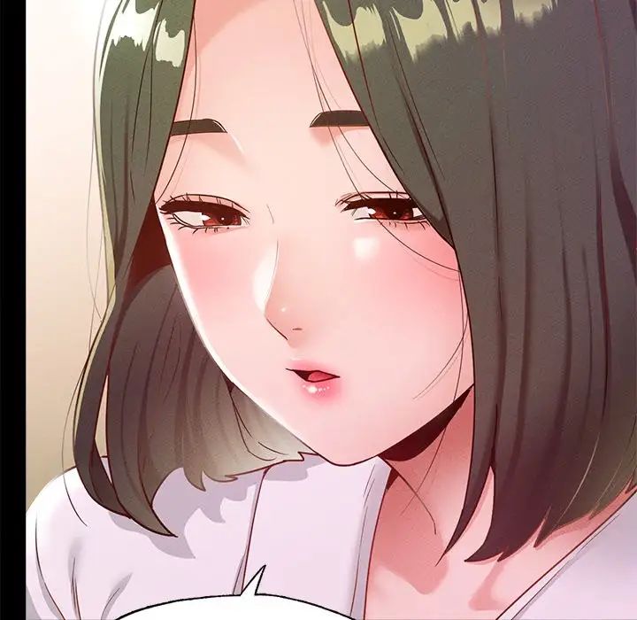 在学校达咩！第16话