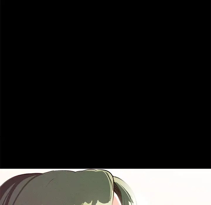 在学校达咩！第16话