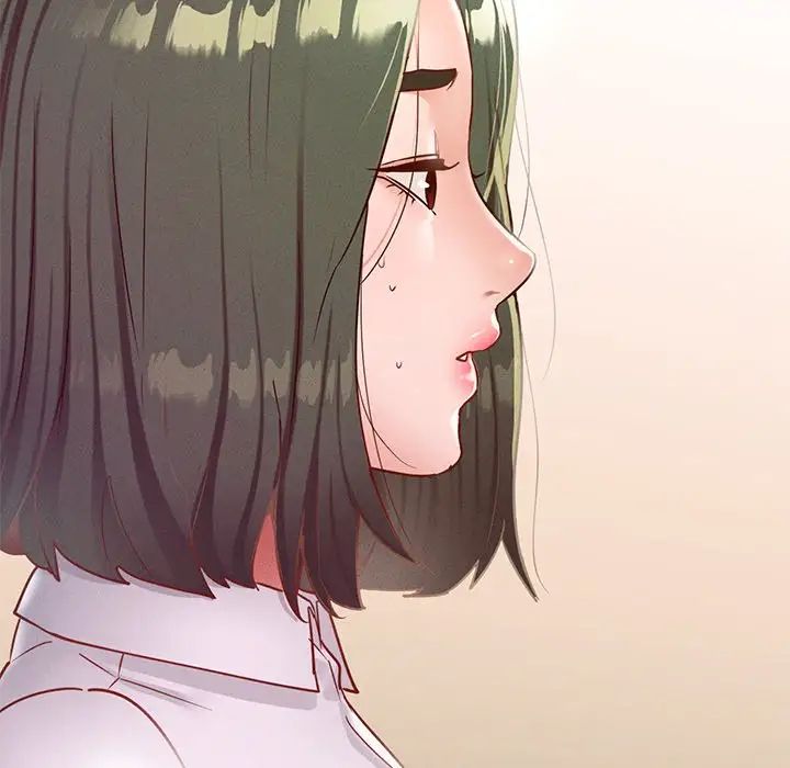 在学校达咩！第16话