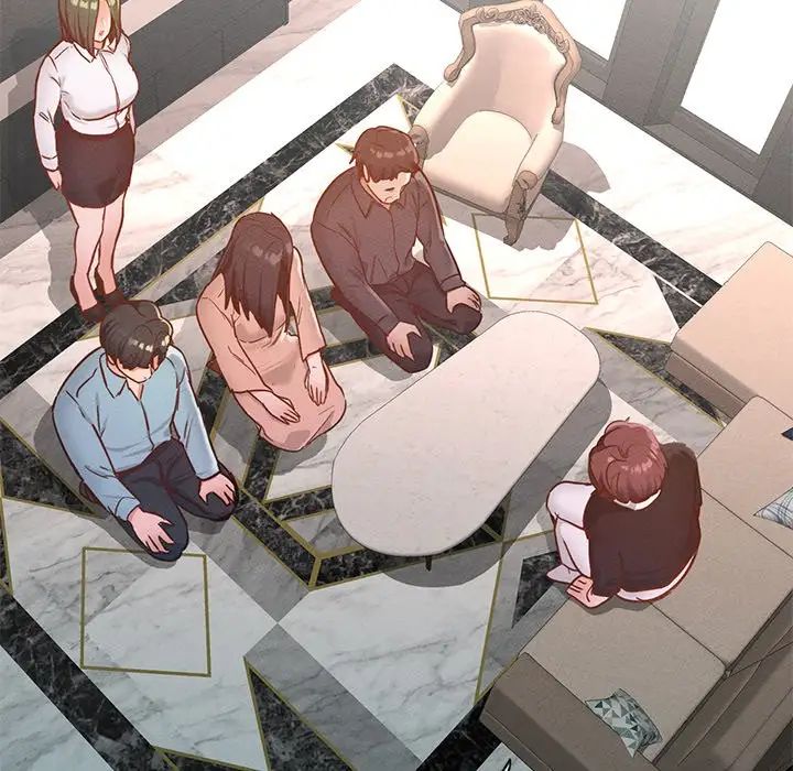 在学校达咩!第16话