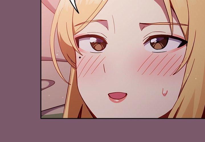 越界的青梅竹马第21话