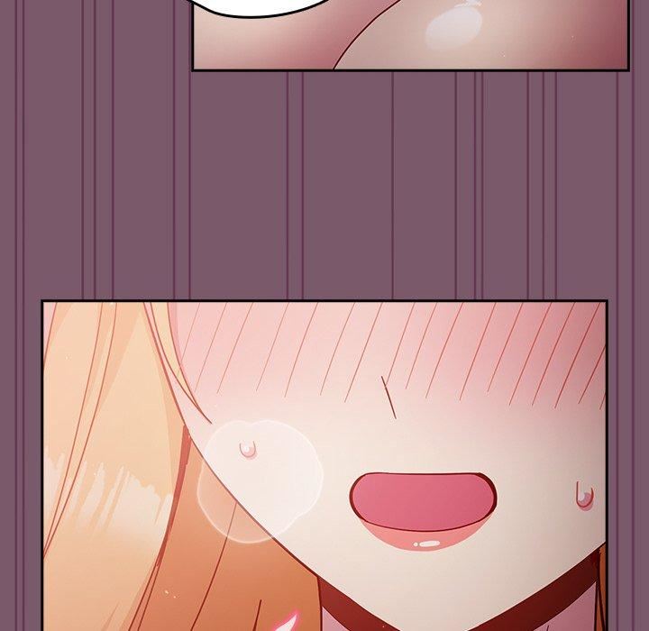 越界的青梅竹马第21话