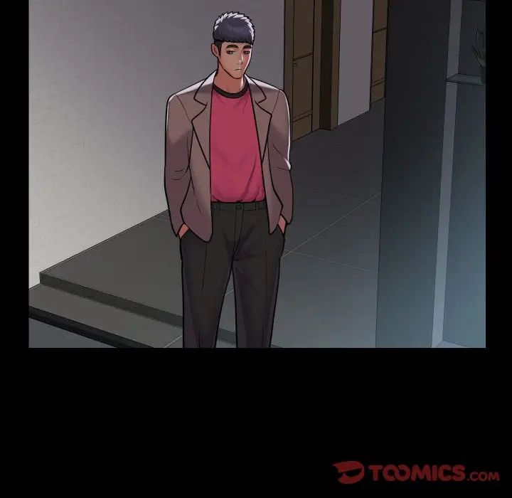 敲开你的门第91话