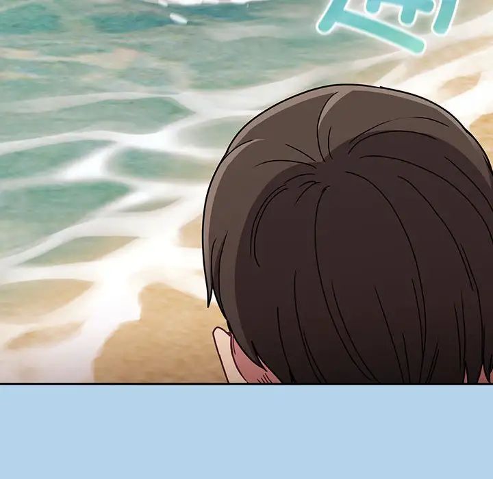 不请自来的未婚妻第76话