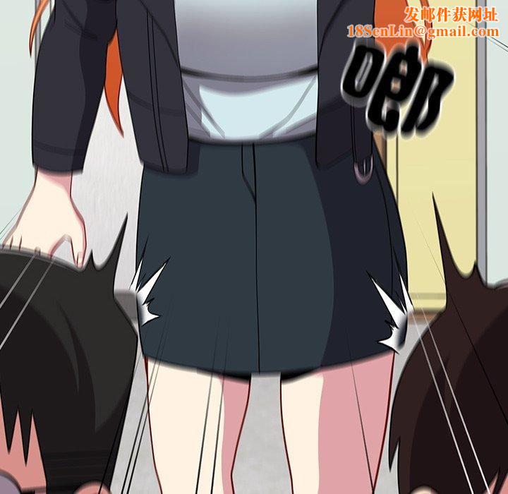 越界的青梅竹马第25话