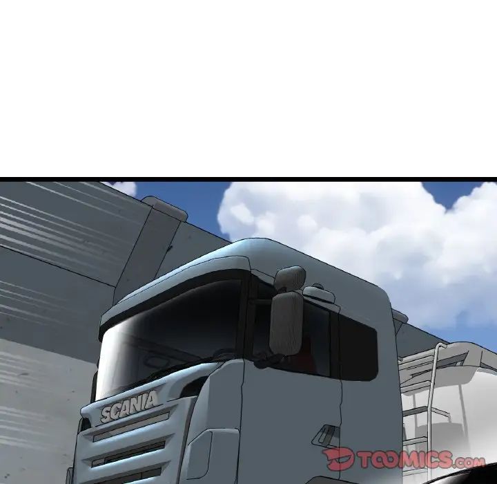 当初恋变成继母第53话