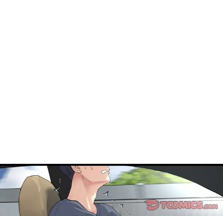 当初恋变成继母第53话