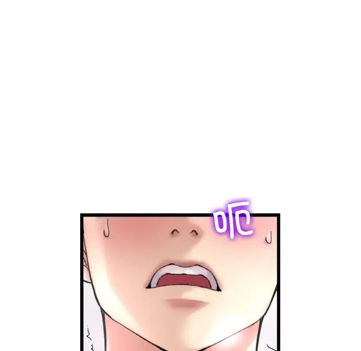 当初恋变成继母第53话