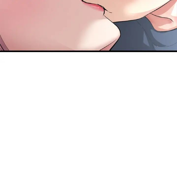 当初恋变成继母第53话