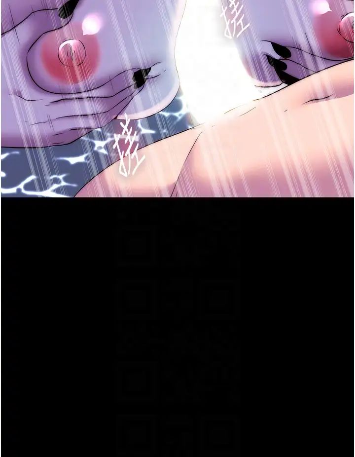 禁锢之慾第40话-恶魔也是我的性奴