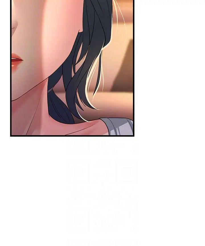 跑友变岳母第34话-揭发百合的真面目