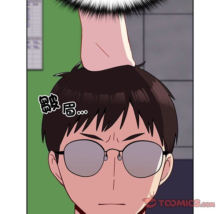 越界的青梅竹马第27话