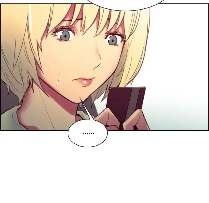 保姆调教中第30话