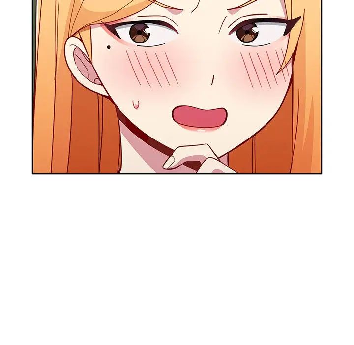 越界的青梅竹马第28话