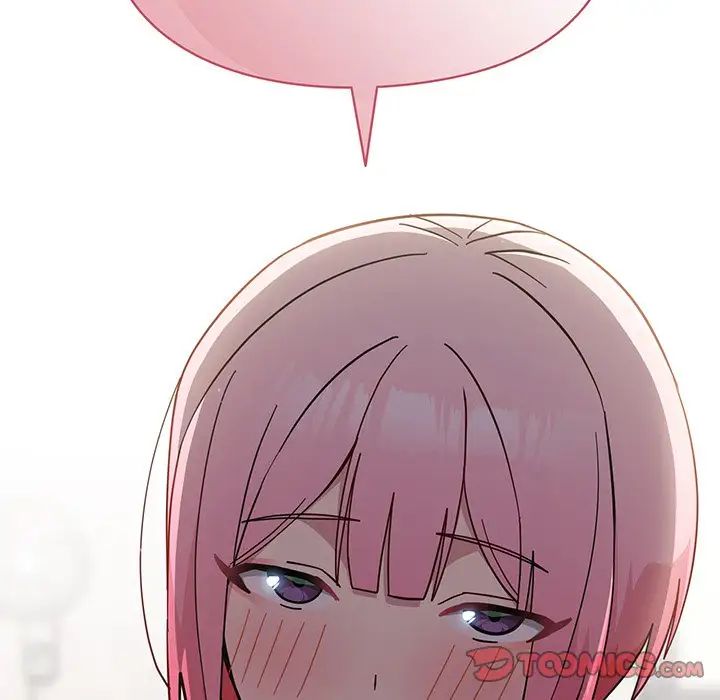 越界的青梅竹马第28话