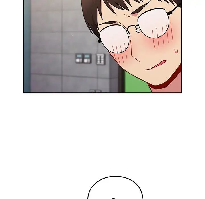 越界的青梅竹马第28话