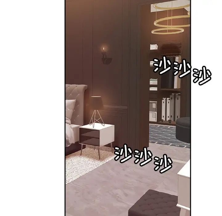 亲密一家人第32话