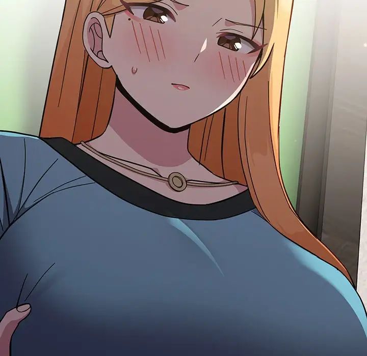 越界的青梅竹马第28话