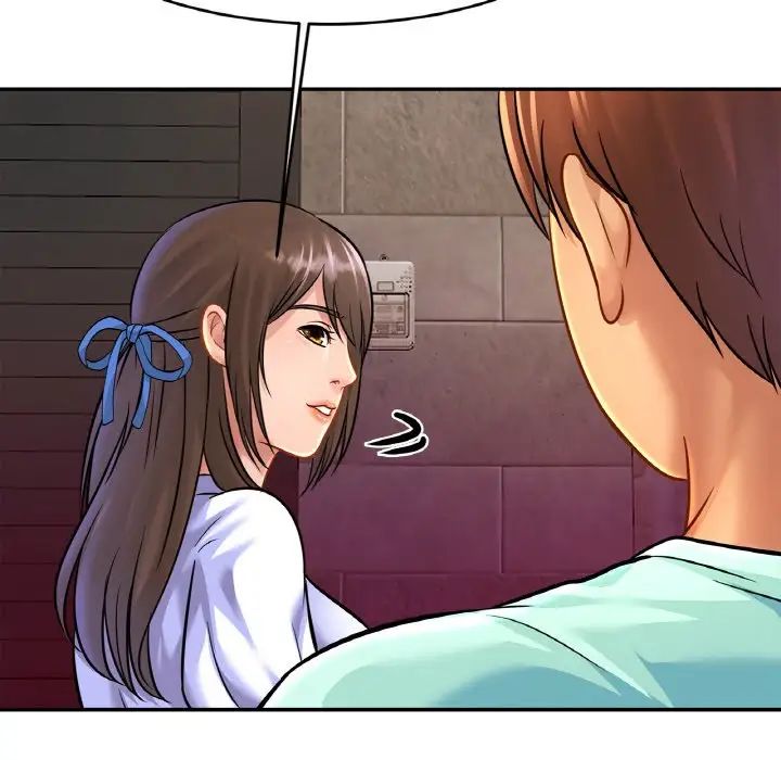 亲密一家人第32话