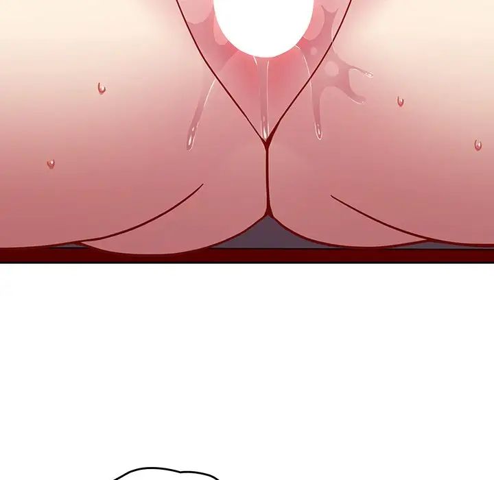 越界的青梅竹马第29话