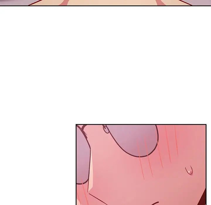 越界的青梅竹马第29话