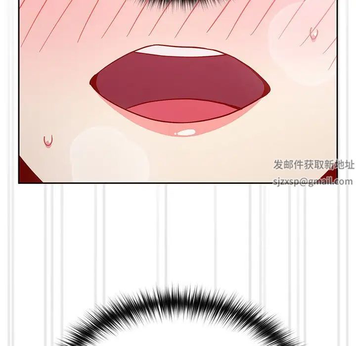 越界的青梅竹马第29话