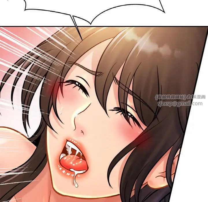 亲密一家人第32话