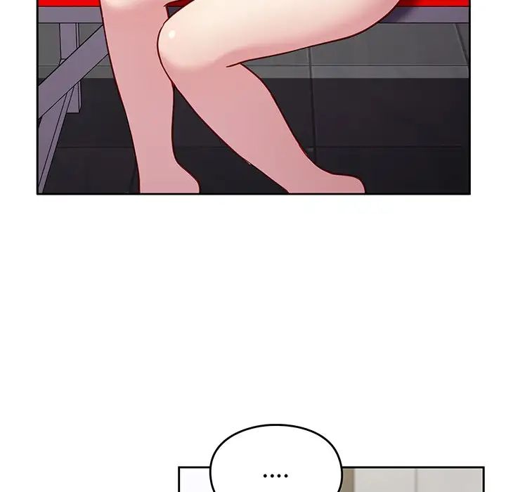 越界的青梅竹马第29话