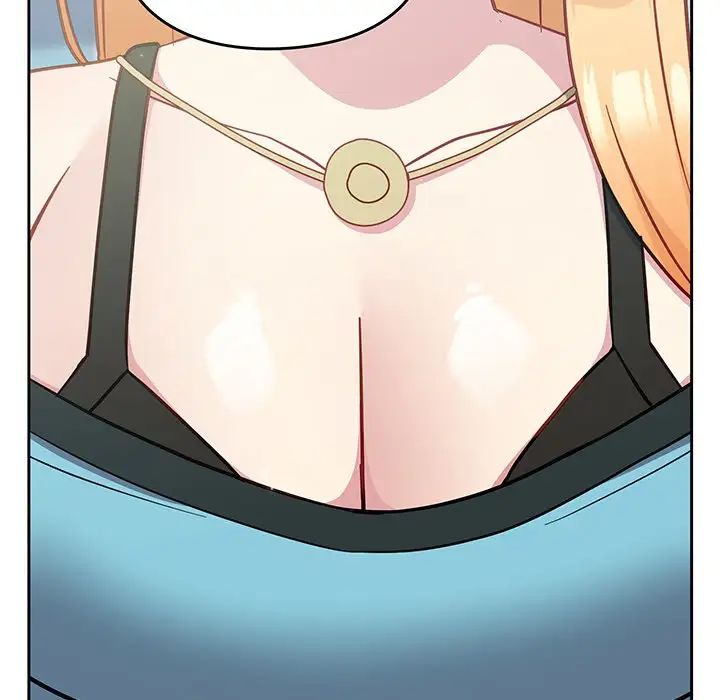 越界的青梅竹马第29话