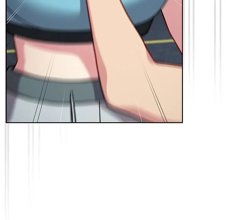 越界的青梅竹马第29话