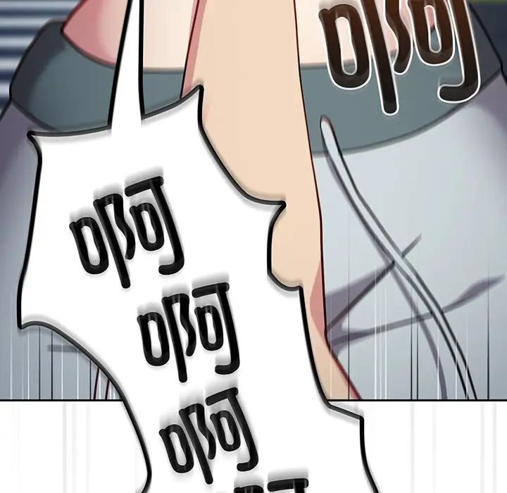 越界的青梅竹马第29话