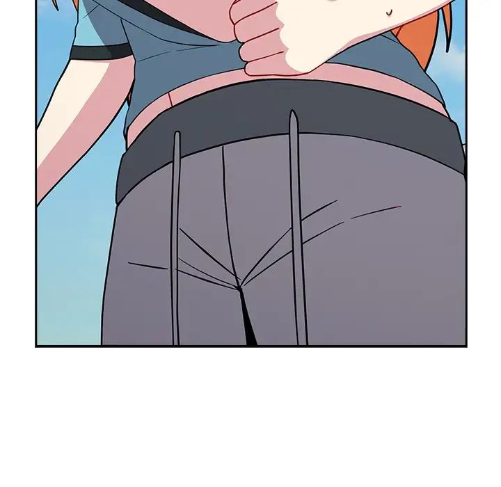 越界的青梅竹马第30话