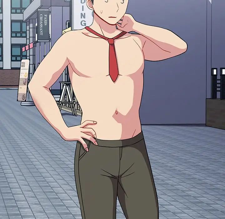 越界的青梅竹马第30话