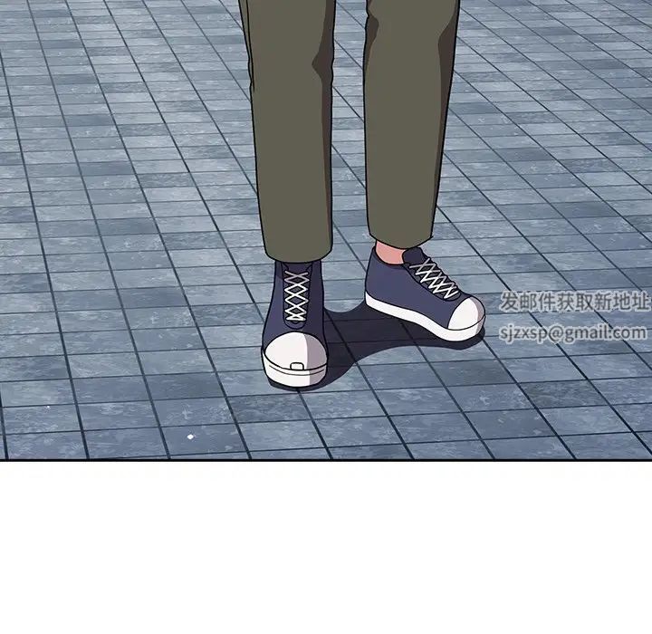 越界的青梅竹马第30话